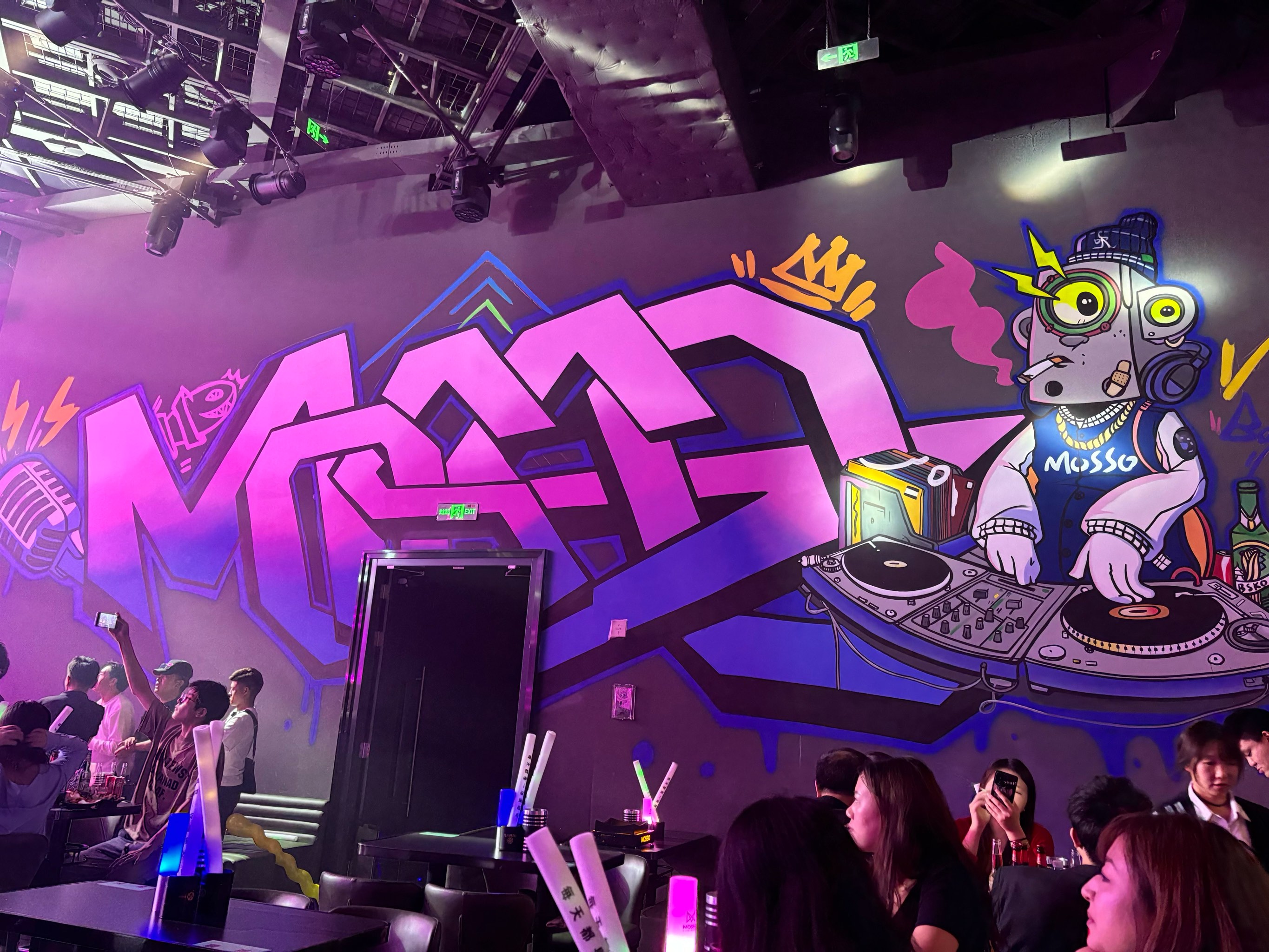 邵阳商务ktv，畅享优质商务ktv订房服务-洞口县ktv预订